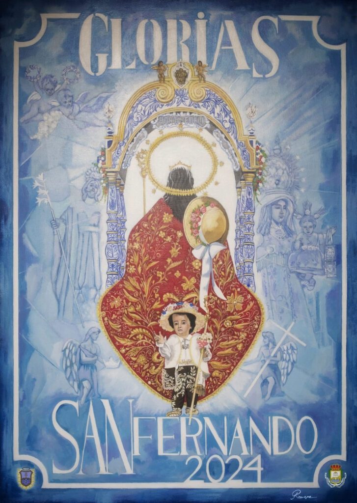 Glorias de San Fernando  